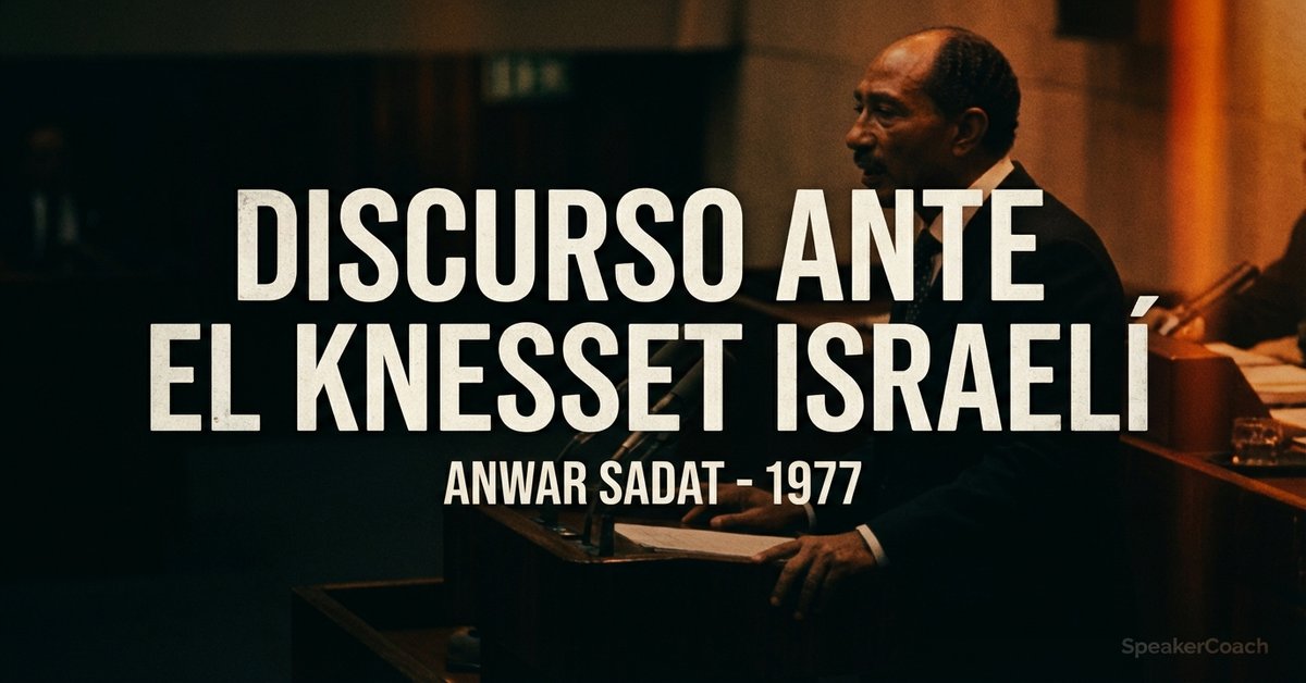 Discurso ante el Knesset israeli