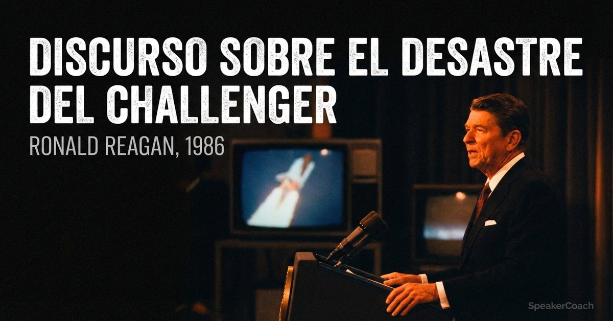 Discurso sobre el desastre del Challenger
