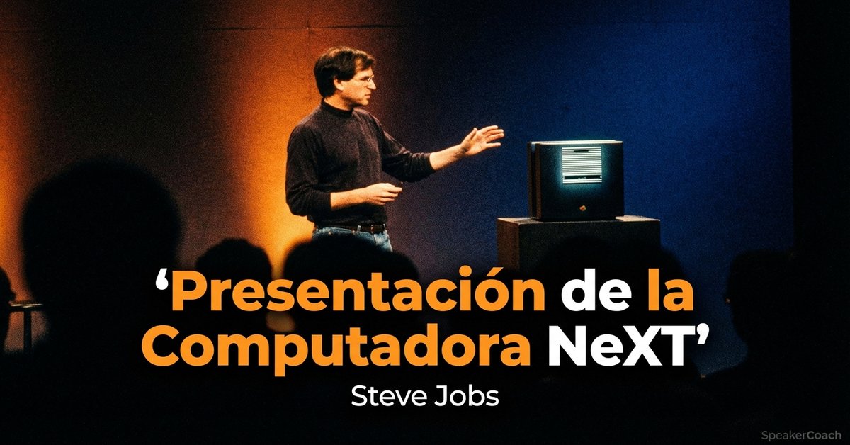 Presentación de la Computadora NeXT